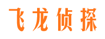 衡阳市私家侦探